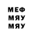 МЕТАДОН мёд GeRoniq