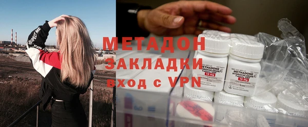 мескалин Няндома