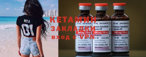 мяу мяу кристалл Аша