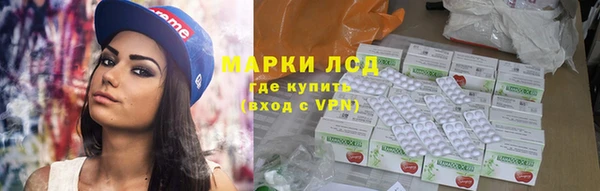 крисы Бабаево