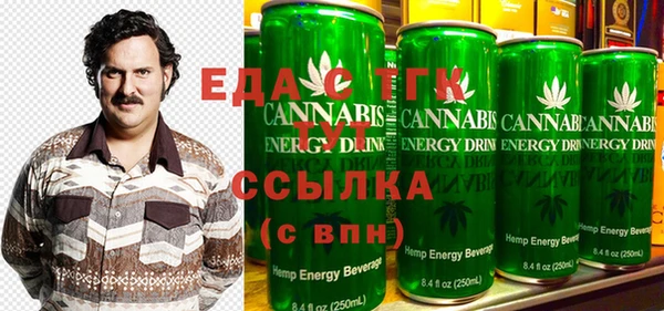 гашик Ахтубинск