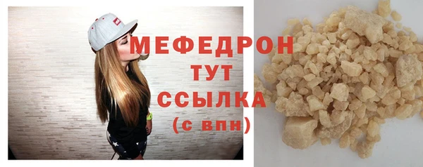 apvp Нягань