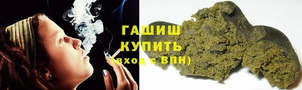 apvp Нягань