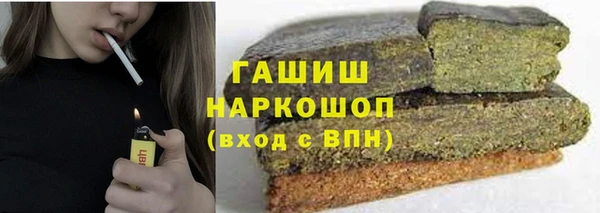 мескалин Няндома