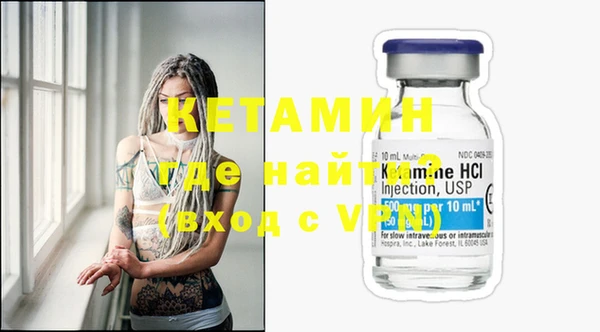 apvp Нягань
