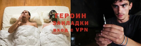 apvp Нягань