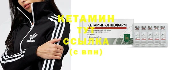 apvp Нягань