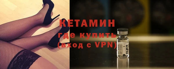 apvp Нягань
