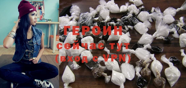 apvp Нягань
