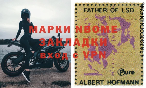 apvp Нягань
