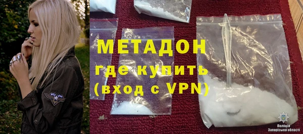 шишки Нязепетровск