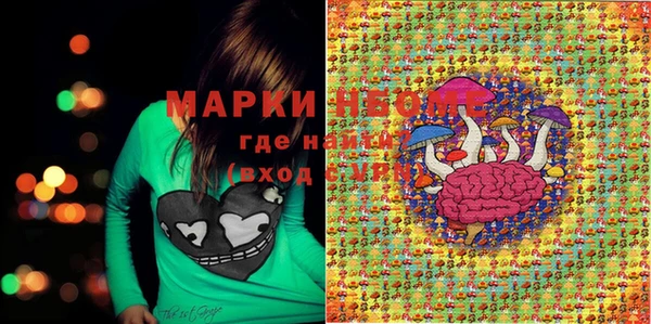 крисы Бабаево