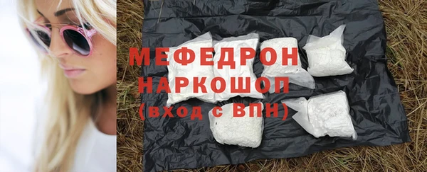 apvp Нягань
