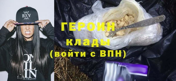 apvp Нягань