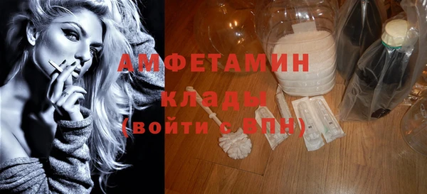 apvp Нягань