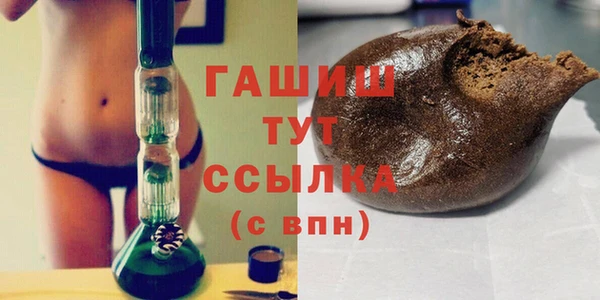 apvp Нягань