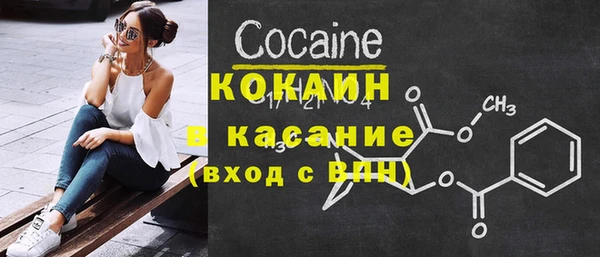 apvp Нягань