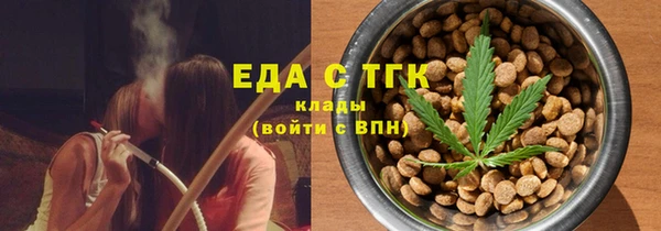 apvp Нягань