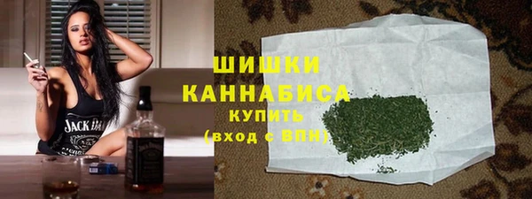 мескалин Няндома