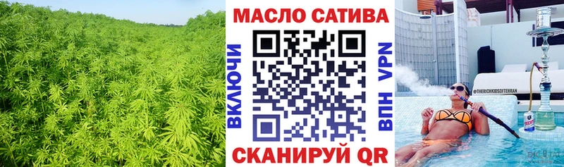 наркотики  Шилка  Дистиллят ТГК вейп с тгк 